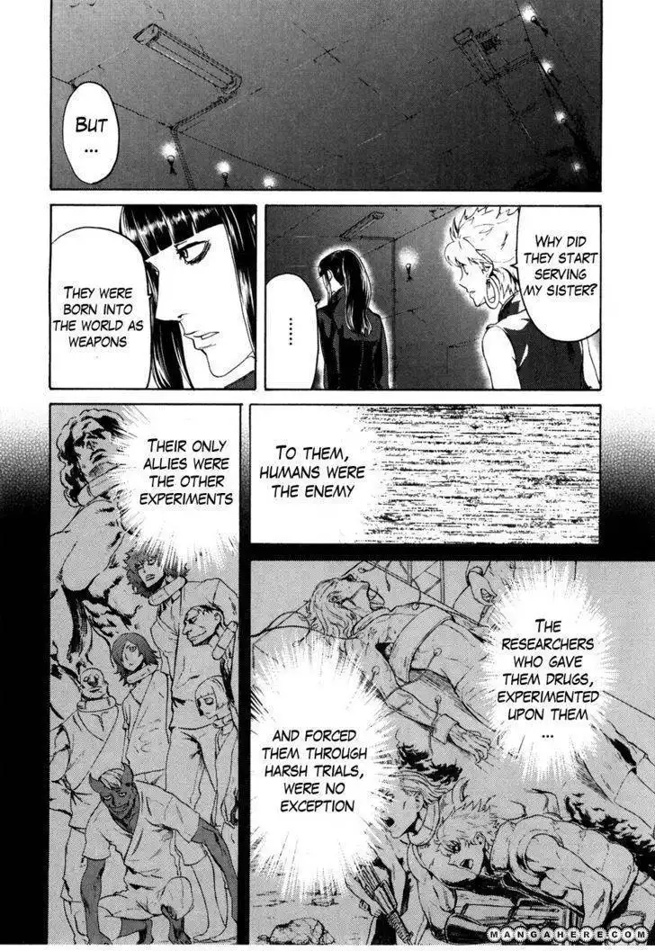 Soukoku no Garou - Hokuto no Ken Rei Gaiden Chapter 44 6